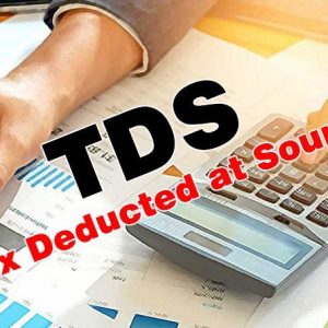 T.D.S. Less Than 50 Entry