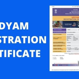 UDYAM REGISTRATION